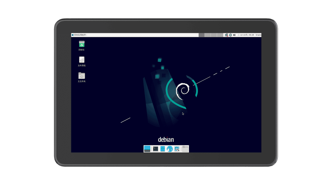EM-P10R (Linux) Rockchip RK3568 10.1 Inch Linux Industrial PC
