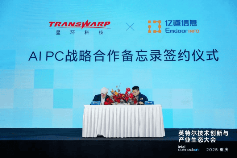 Emdoor & Transwarp AI PC Partnership: Pre-Installed Models Set for Mass Launch