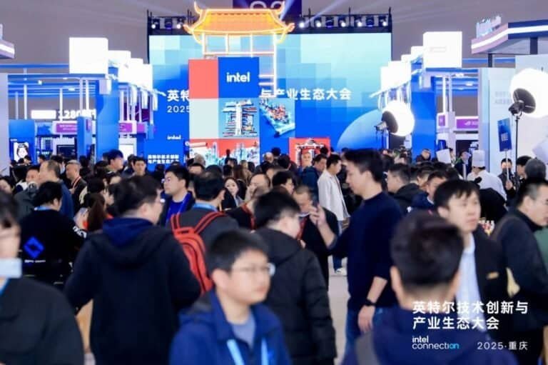 Emdoor Showcases Full-Scenario AI Solutions at Intel Innovation Conference 2025