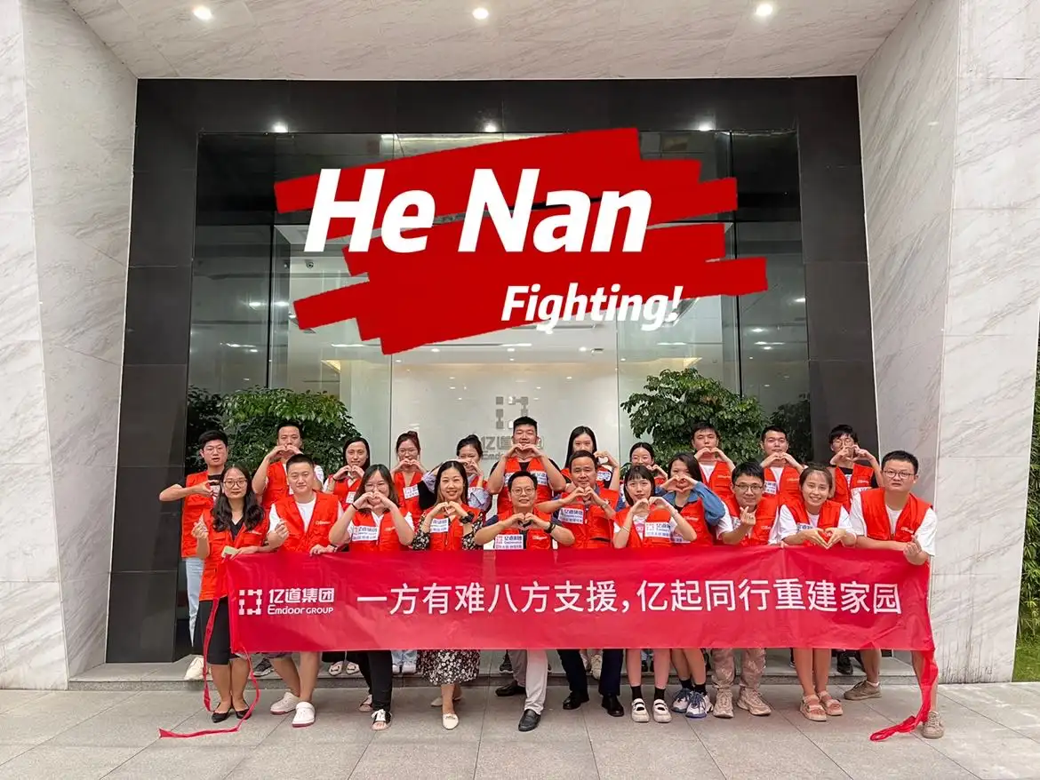 Emdoor group delivery living material to help Henan flood victims Emdoor group delivery living material to help Henan flood victims