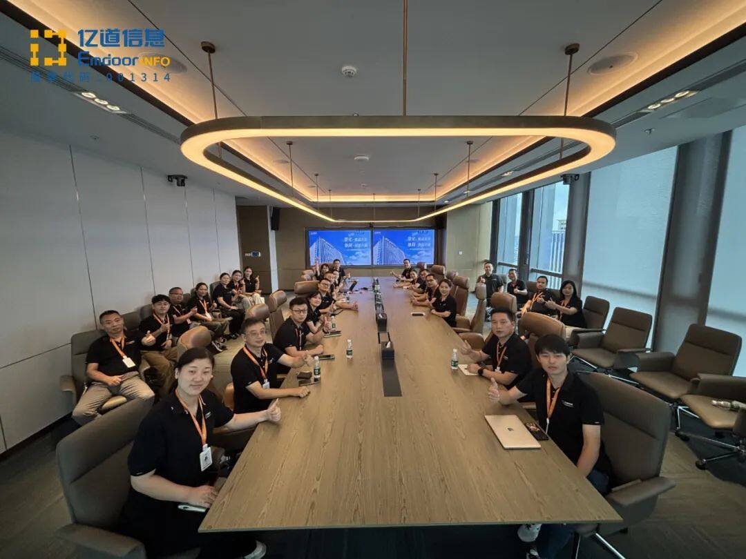 Emdoor 2025 mid-year management conference meeting Emdoor 2025 mid-year management conference meeting