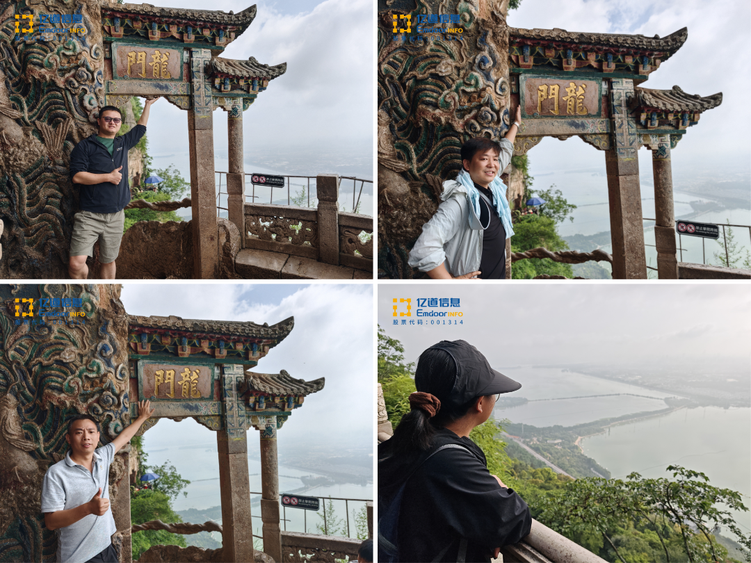 Team at Xishan Dragon Gate overlooking Dianchi Lake Team at Xishan Dragon Gate overlooking Dianchi Lake