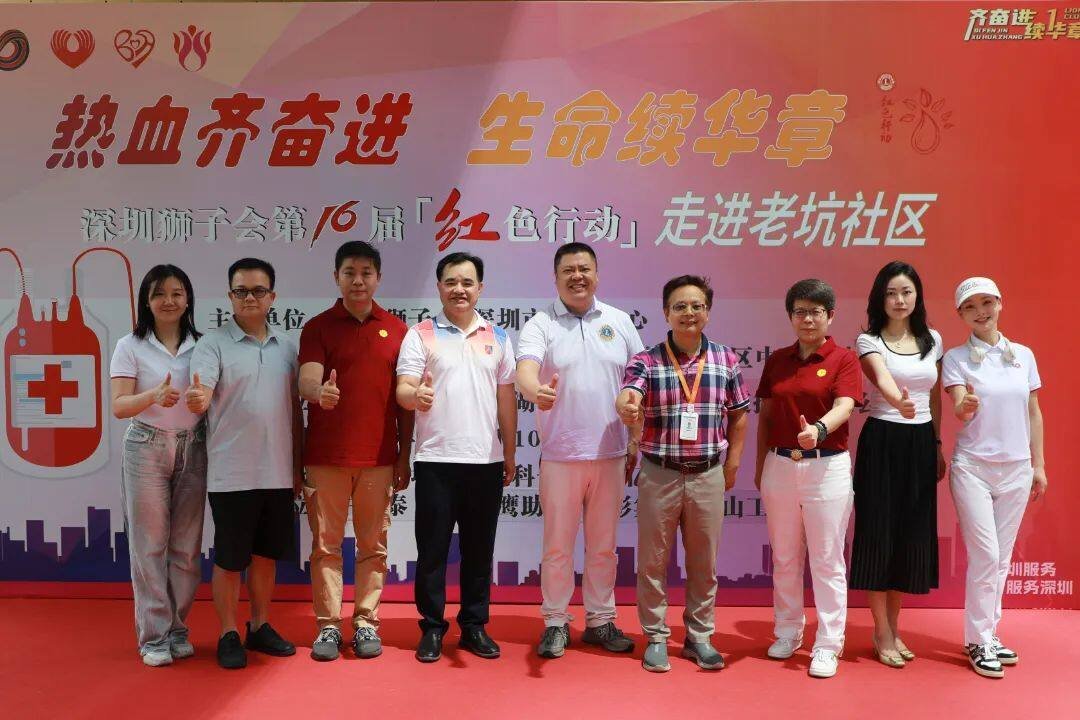 A Culture of Giving Back: Emdoor's Decade-Long Pledge