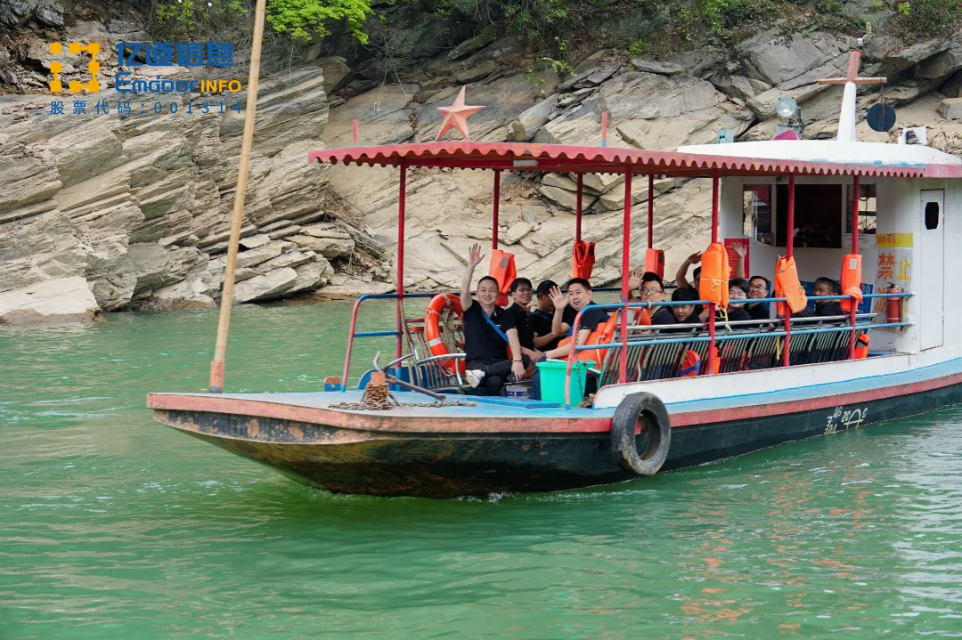 Jiuguan Lake Jiuguan Lake