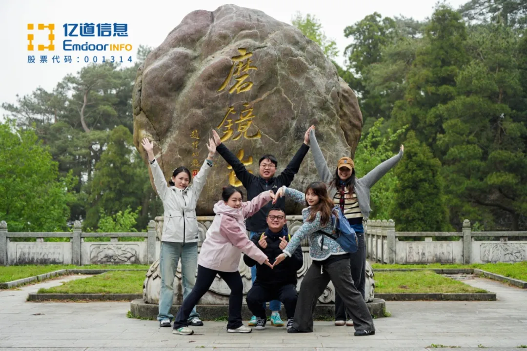 Exploring Nature and Culture Exploring Nature and Culture