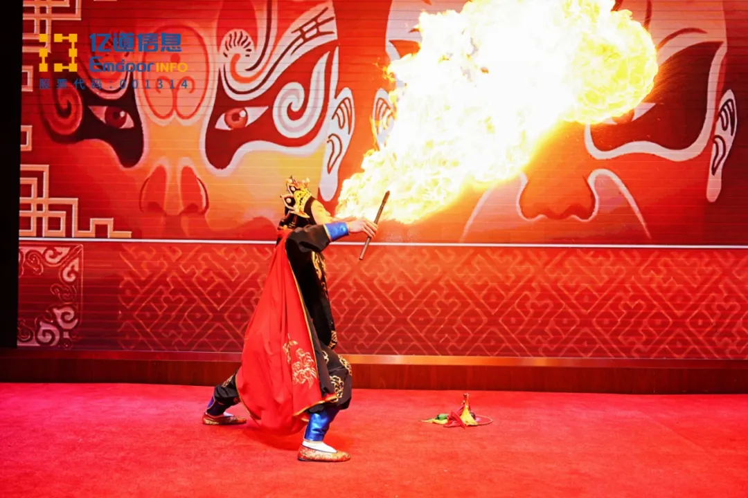 Cultural Performances Cultural Performances