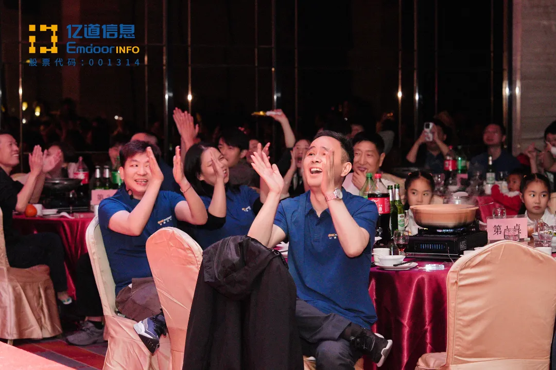 the stage came alive with Emdoor’s youthful spirit and vibrant culture. the stage came alive with Emdoor’s youthful spirit and vibrant culture.