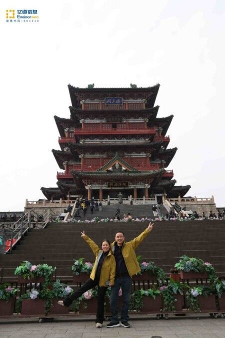 Tengwang Pavilion View 2