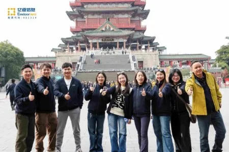 Tengwang Pavilion View 1