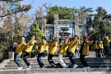 Mount Lushan Scenery 4