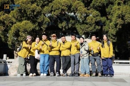 Mount Lushan Scenery 1