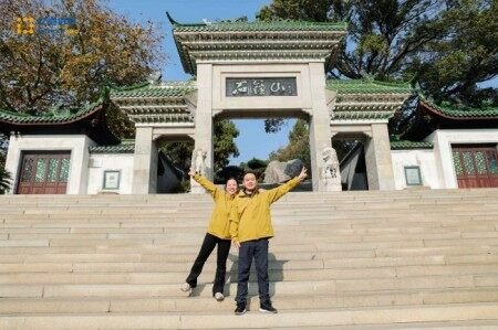 Stone Bell Mountain 4