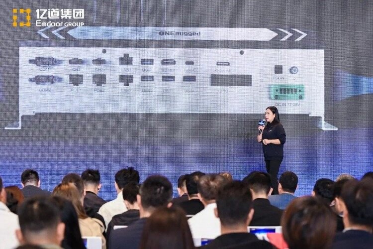 Industrial AI BOX Solution Wang Qian presenting Emdoor Industrial AI BOX Solution
