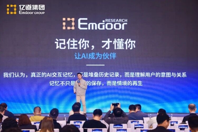 Collaboration with Yi You Yun and Hebpo Innovation
