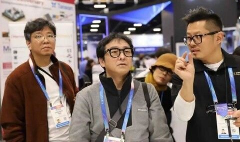 Intelligence, Industry Empowerment, and Experience Innovation.