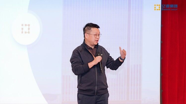 Chairman Zhang Zhiyu Speech