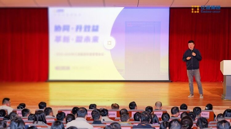 2025 Annual Best Excellence Team Award