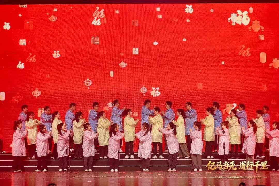 Emdoor Gala Performance 4