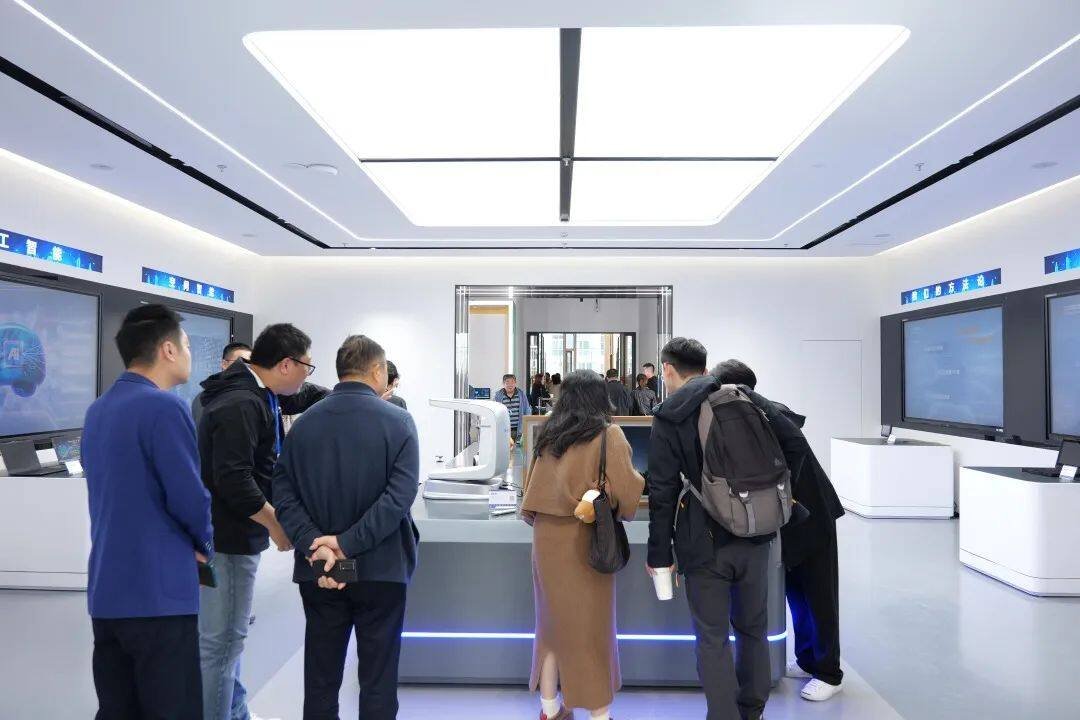 Emdoor Research Institute Emdoor Research Institute