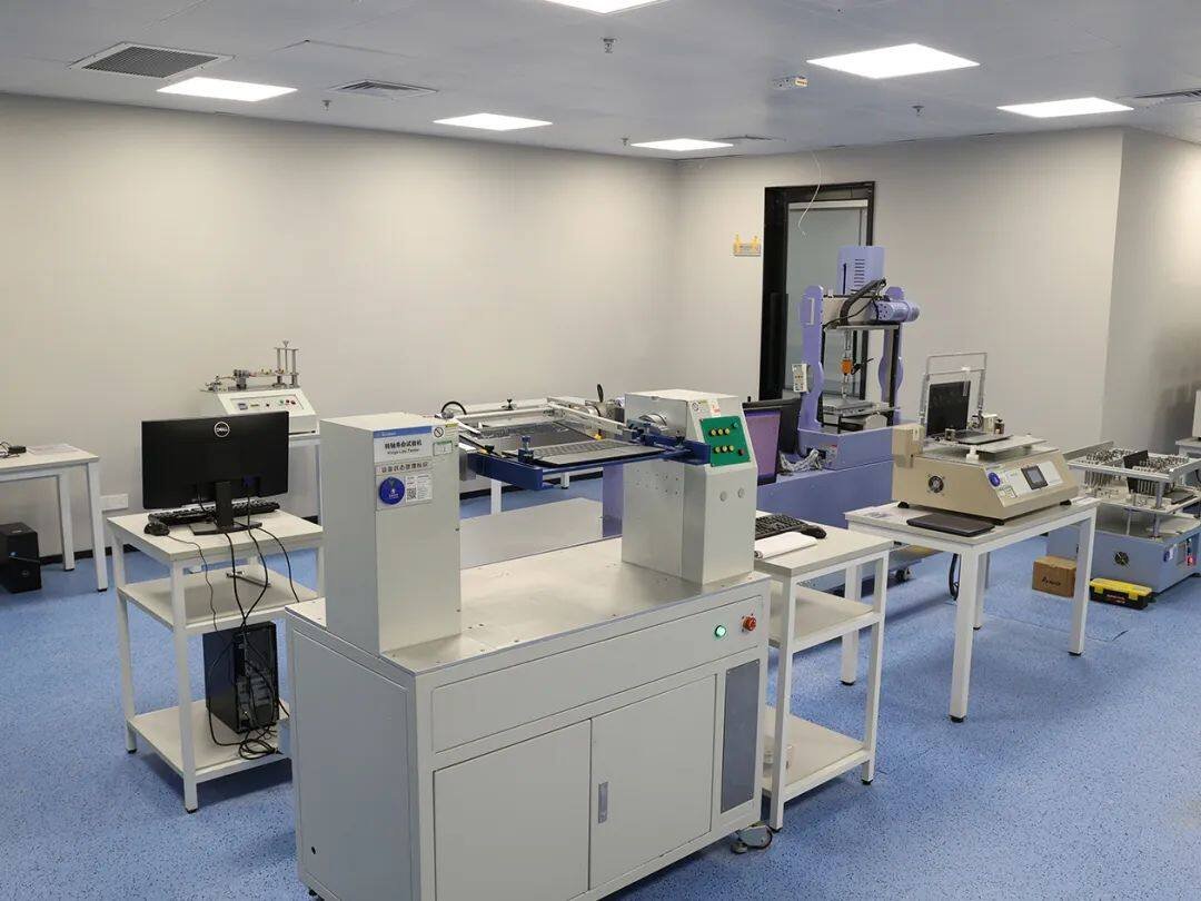 National Virtual Reality Innovation Center National Virtual Reality Innovation Center