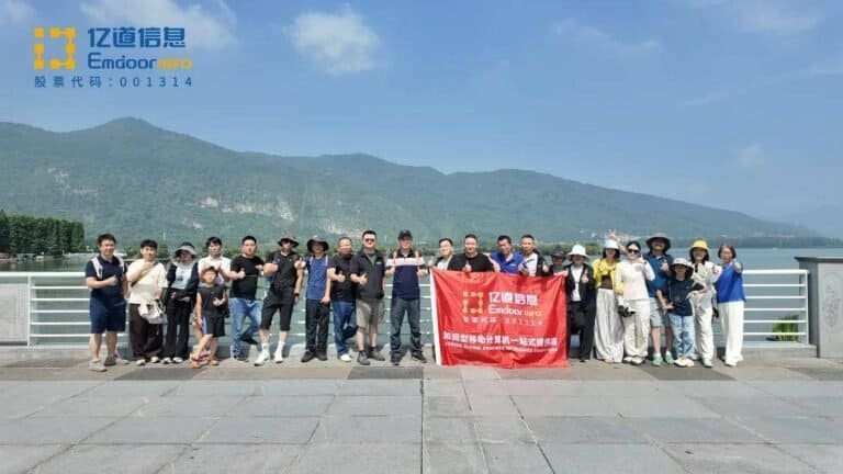 Emdoor Information: 2025 Mid-Year Strategy and Yunnan Team Expedition