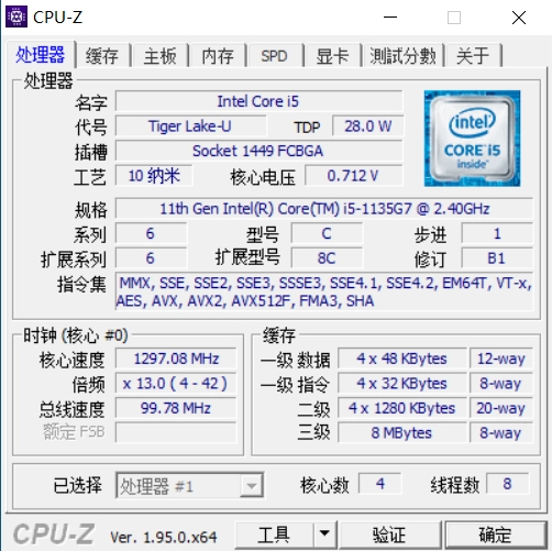 cpu-z.webp cpu-z.webp