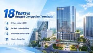 Emdoor celebrates 18 years in rugged computing alongside its headquarters building